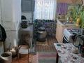 Отдельный дом · 2 комнаты · 63 м² · 63 сот., Лодочная за 6.5 млн ₸ в Семее — фото 9
