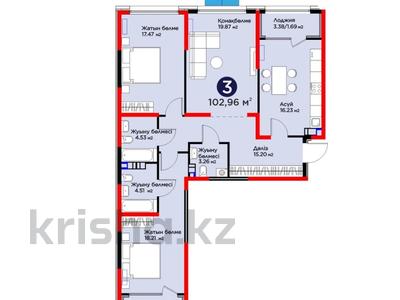 3-бөлмелі пәтер · 102.96 м² · 4/9 қабат, Серкебаев 56, бағасы: ~ 147.8 млн ₸ в Алматы, Бостандыкский р-н