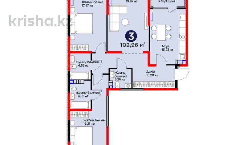 3-бөлмелі пәтер · 102.96 м² · 4/9 қабат, Серкебаев 56, бағасы: ~ 147.8 млн ₸ в Алматы, Бостандыкский р-н — фото 2