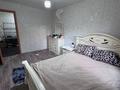 2-комнатная квартира · 52 м² · 2/9 этаж, проспект Абая 26/1 за 23 млн ₸ в Костанае — фото 5