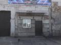 Азс, автосервисы и автомойки · 150 м² за 300 000 ₸ в Темиртау