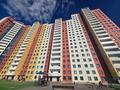 5-комнатная квартира · 109.4 м² · 18/20 этаж, мкр Юго-Восток, Камали Дюсембекова за 32.9 млн ₸ в Караганде, Казыбек би р-н — фото 18