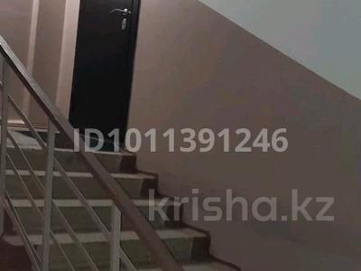 3-комнатная квартира · 67.5 м² · 4/5 этаж, 11 7 за 10 млн 〒 в Житикаре