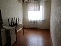 2-бөлмелі пәтер · 44.5 м² · 2/5 қабат, 40лет Победы 71, бағасы: 6.5 млн ₸ в Шахтинске — фото 4
