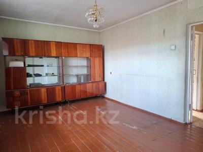 Продажа квартир в Восточно-Казахстанской обл.: 3-комнатная квартира · 58.7 м² · 5/5 этаж, Кайсенова 30а за 18.5 млн 〒 3-комнатная квартира · 58.7 м² · 5/5 этаж, Кайсенова 30а за 18.5 млн 〒 в Усть-Каменогорске