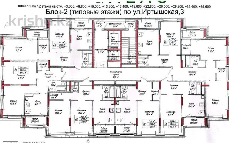 2-бөлмелі пәтер · 60 м² · 3/12 қабат, Иртышская 3, бағасы: 28.8 млн ₸ в Семее — фото 2