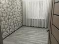 3-бөлмелі пәтер · 60 м² · 3/5 қабат, Муканова 68, бағасы: 250 000 ₸ в Петропавловске — фото 11