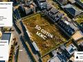 Участок · 50 соток, мкр Нур Алатау, Какимбека Салыкова 140 — Tamos за 500 млн ₸ в Алматы, Бостандыкский р-н — фото 2