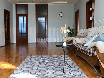 Продажа квартир в Западно-Казахстанской обл.: 4-комнатная квартира · 158.7 м² · 5/5 этаж, Ескалиева 293 за 47 млн 〒 4-комнатная квартира · 158.7 м² · 5/5 этаж, Ескалиева 293 за 47 млн 〒 в Уральске