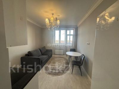 1-комнатная квартира · 21 м² · 5/9 этаж, Калдаяков за 15 млн ₸ в Астане, Сарайшык р-н
