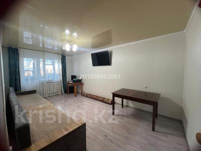 2-бөлмелі пәтер · 45 м² · 5/5 қабат, Майкудук, 14-шағынаудан 41, бағасы: 7.7 млн 〒 в Караганде, Алихана Бокейханова р-н