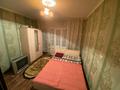1-комнатная квартира · 48 м² · 1/5 этаж, 18-й микрорайон, 18-й микрорайон — Рыскулова угол Еримбетова за 8 500 ₸ в Шымкенте, Аль-Фарабийский р-н