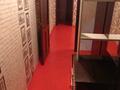 1-комнатная квартира · 48 м² · 1/5 этаж, 18-й микрорайон, 18-й микрорайон — Рыскулова угол Еримбетова за 8 500 ₸ в Шымкенте, Аль-Фарабийский р-н — фото 2