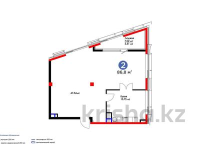 2-комнатная квартира, 86.8 м², 2/3 этаж, Микрорайон Мирас за ~ 177.9 млн 〒 в Алматы, Бостандыкский р-н