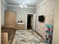 3-комнатная квартира · 106 м² · 9/10 этаж, мкр. Алтын орда, Молдагуловой 66/2 — Пр. А. Молдагуловой за 57 млн ₸ в Актобе — фото 12