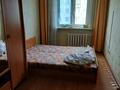 2-комнатная квартира, 44 м², 4/5 этаж помесячно, Назарбаева за 130 000 〒 в Петропавловске — фото 2