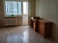 2-комнатная квартира, 44 м², 4/5 этаж помесячно, Назарбаева за 130 000 〒 в Петропавловске — фото 8