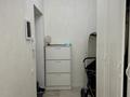 1-комнатная квартира · 45 м² · 9/10 этаж, Косшыгулулы 8/1 за 27.5 млн ₸ в Астане, Сарыарка р-н — фото 6