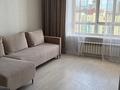 1-комнатная квартира · 45 м² · 9/10 этаж, Косшыгулулы 8/1 за 27.5 млн ₸ в Астане, Сарыарка р-н — фото 2