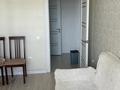 1-комнатная квартира · 45 м² · 9/10 этаж, Косшыгулулы 8/1 за 27.5 млн ₸ в Астане, Сарыарка р-н — фото 12