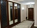 4-комнатная квартира, 160 м², 16/22 этаж, Бухар жырау за 150 млн 〒 в Алматы, Бостандыкский р-н — фото 4