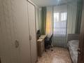 Отдельный дом · 4 комнаты · 100.8 м² · 6 сот., Михаэлиса 3 за 50 млн ₸ в Семее — фото 8