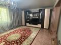 Отдельный дом · 4 комнаты · 100.8 м² · 6 сот., Михаэлиса 3 за 50 млн ₸ в Семее — фото 4