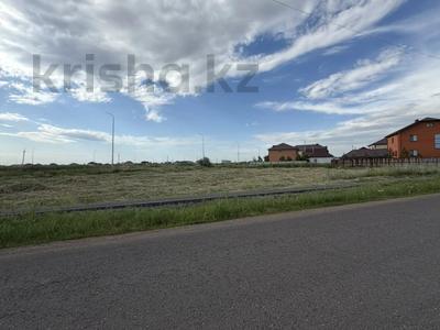 Участок · 20 соток, мкр Уркер — Воинская часть за 40 млн ₸ в Астане, Нура р-н