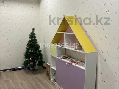Офисы • 30 м² за 150 000 〒 в Шымкенте, Каратауский р-н