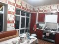 Отдельный дом • 5 комнат • 190 м² • 8 сот., Мкр Кызыл жар за 48 млн 〒 в Шымкенте, Туран р-н — фото 15