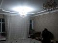 Отдельный дом • 5 комнат • 190 м² • 8 сот., Мкр Кызыл жар за 42 млн 〒 в Шымкенте, Туран р-н — фото 4