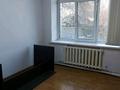 Кеңселер · 20 м², бағасы: 130 000 ₸ в Алматы, Медеуский р-н