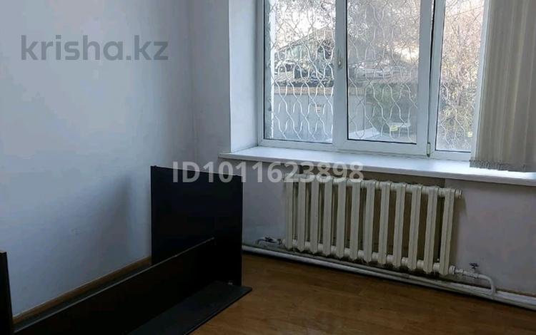 Кеңселер · 20 м², бағасы: 130 000 ₸ в Алматы, Медеуский р-н — фото 2
