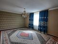 Отдельный дом • 4 комнаты • 113.3 м² • 7 сот., Рыбник 32 за 17.5 млн 〒 в Атырау