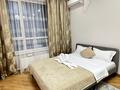 1-комнатная квартира · 50 м² · 10/16 этаж, Нурсултана Назарбаева 1 — Байтерекова за 18 000 ₸ в Шымкенте, Каратауский р-н