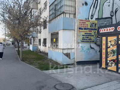 4-бөлмелі пәтер · 103 м² · 1/5 қабат, мкр Астана 26 — На против гор.больницы, бағасы: 48 млн 〒 в Таразе