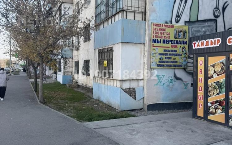 4-бөлмелі пәтер · 103 м² · 1/5 қабат, мкр Астана 26 — На против гор.больницы, бағасы: 48 млн 〒 в Таразе — фото 2