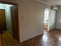 2-бөлмелі пәтер · 45 м² · 4/5 қабат, Производственная, бағасы: 110 000 ₸ в Уральске — фото 2