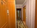 2-комнатная квартира · 50.9 м² · 1/5 этаж, Машхур Жусупа 159 за 13.1 млн ₸ в Экибастузе — фото 12