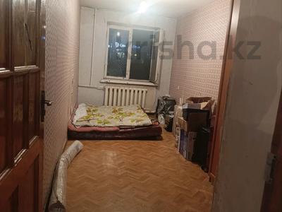 2 бөлме · 50 м² · 1/4 қабат, Нурмакова — Жамбыла, бағасы: 100 000 ₸ в Алматы, Алмалинский р-н