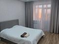 2-комнатная квартира · 50 м² · 3/9 этаж, Потанина 118 за 15 000 ₸ в Кокшетау — фото 2