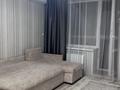 1-комнатная квартира · 40 м² · 1/9 этаж, Микрорайон Береке, Микрорайон Береке 53 за 13 000 ₸ в Костанае — фото 9