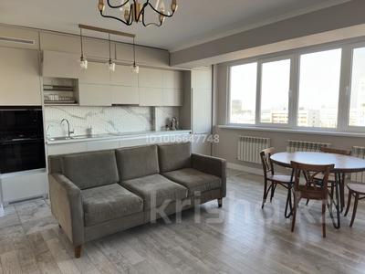 3-комнатная квартира · 100 м² · 8/9 этаж, Казыбек би — Тулебаева за 650 000 〒 в Алматы, Медеуский р-н