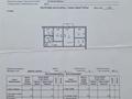 3-бөлмелі пәтер · 61 м² · 2/5 қабат, Ярослава Гашека 2А, бағасы: 20.5 млн ₸ в Петропавловске — фото 8