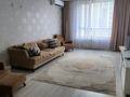 4-комнатная квартира · 140 м² · 3/9 этаж, Туран стр. 22 за 140 млн ₸ в Астане, Есильский р-н — фото 2