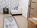 1-бөлмелі пәтер · 56 м² · 27 қабат, Достык 5 — Достық, сауран, бағасы: 18 000 ₸ в Астане, Есильский р-н — фото 4