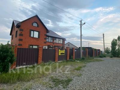Отдельный дом · 4 комнаты · 240 м² · 10 сот., Ырыс 16 за 56.7 млн 〒 в Актобе, жилой массив Акжар-2