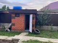 Жеке үй · 4 бөлме · 240 м² · 10 жүзд., Ырыс 16, бағасы: 52.5 млн ₸ в Актобе, жилой массив Акжар-2 — фото 13