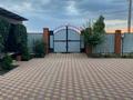 Жеке үй · 4 бөлме · 240 м² · 10 жүзд., Ырыс 16, бағасы: 52.5 млн ₸ в Актобе, жилой массив Акжар-2 — фото 16
