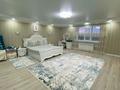 Жеке үй · 4 бөлме · 240 м² · 10 жүзд., Ырыс 16, бағасы: 52.5 млн ₸ в Актобе, жилой массив Акжар-2 — фото 20